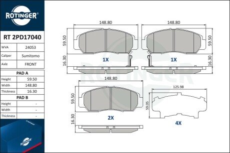 Колодки тормозные дисковые комплект RT 2PD17040