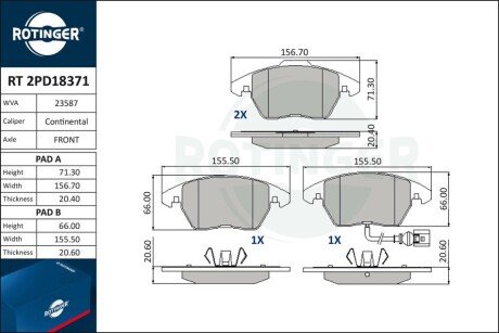 Колодки тормозные дисковые комплект RT 2PD18371