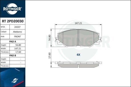 Колодки тормозные дисковые комплект RT 2PD20030