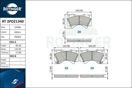 Колодки тормозные дисковые комплект RT 2PD21340