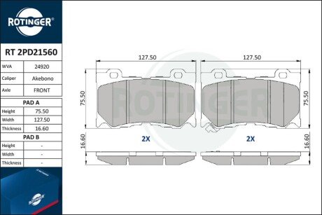 Колодки тормозные дисковые комплект RT 2PD21560