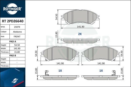 Колодки тормозные дисковые комплект RT 2PD26640