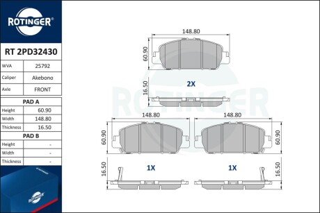 Колодки тормозные дисковые комплект RT 2PD32430