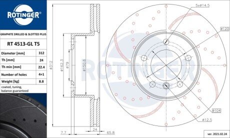 Диск тормозной (передний) BMW 1(F20/F21) 11-/3 (E90/E91/E92) 07-11 (312x23.9) B37/N13/N47/N55 RT4513GLT5