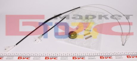 Ремкомплект стеклоподъемника RW72013