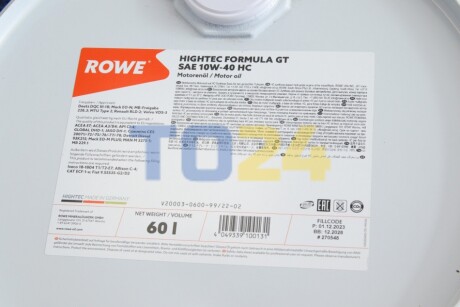 Олива моторна HIGHTEC FORMULA GT SAE 10W-40 HC (60 L) 20003-0600-99