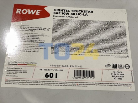 Олива моторна HIGHTEC TRUCKSTAR SAE 10W-40 HC-LA (60 L) 20028-0600-99