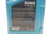 Олива моторна HIGHTEC SYNT RS HC-D SAE 5W-30 (5 L) ROWE 20060-0050-99 (фото 2)