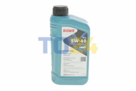 Олива моторна HIGHTEC SYNT RSi SAE 5W-40 (1 L) 20068-0010-99