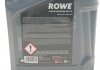 Олива моторна HIGHTEC SYNTH RS SAE 0W-30 LV II (5 L) ROWE 20069-0050-99 (фото 2)