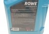 Олива моторна HIGHTEC SYNT RS DLS SAE 5W-30 (5 L) ROWE 20118-0050-99 (фото 2)