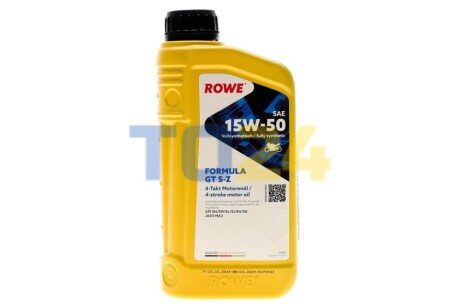 Олива моторна HIGHTEC FORMULA GT SAE 15W-50 S-Z (1 L) 20203-0010-99