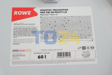 Олива моторна HIGHTEC TRUCKSTAR SAE 5W-30 MULTI-LA (60 L) 20234-0600-99