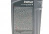 Олива моторна HIGHTEC SYNT RSB 12FE SAE 0W-30 (1 L) ROWE 20305-0010-99 (фото 2)