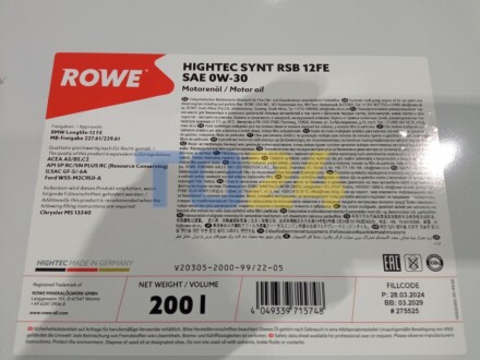 Олива моторна HIGHTEC SYNT RSB 12FE SAE 0W-30 (200 L) 20305-2000-99