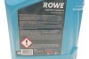 Олива моторна HIGHTEC SYNT RSR 17 SAE 5W-30 (5 L) ROWE 20370-0050-99 (фото 2)