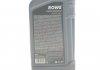 Олива моторна HIGHTEC SYNT RS C5 SAE 0W-20 (1 L) ROWE 20379-0010-99 (фото 2)