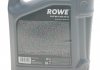 Олива моторна HIGHTEC SYNT RS C5 SAE 0W-20 (5 L) ROWE 20379-0050-99 (фото 2)