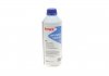 Антифриз HIGHTEC ANTIFREEZE AN (1,5 L) ROWE 21010-0015-99 (фото 1)