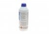 Антифриз HIGHTEC ANTIFREEZE AN (1,5 L) ROWE 21010-0015-99 (фото 3)