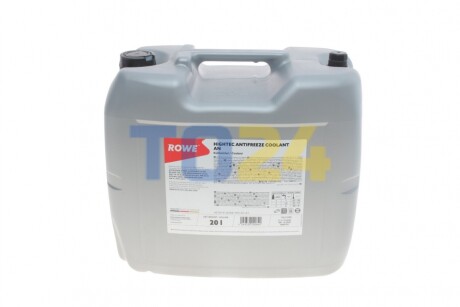 Антифриз HIGHTEC ANTIFREEZE COOLANT AN (20 L) 21010-0200-99