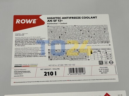 Антифриз HIGHTEC ANTIFREEZE COOLANT AN-SF 12+ (210 L) 21014-2100-99