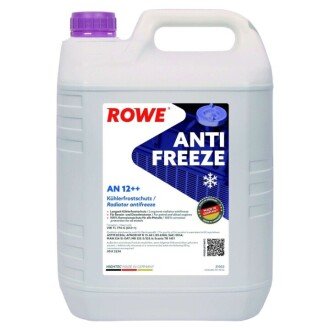 Антифриз HIGHTEC ANTIFREEZE COOLANT AN 12 ++ (5 L) 21033-0050-99