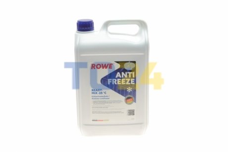 Антифриз HIGHTEC ANTIFREEZE COOLANT RM -25°C (5 L) 21041-0050-99