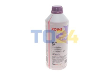 Рідина охолоджуюча HIGHTEC ANTIFREEZE COOLANT AN 12 EVO (1,5 L) 21080-0015-99