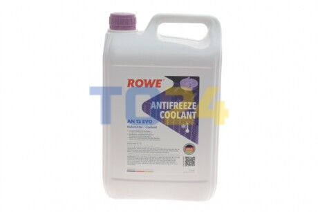 Рідина охолоджуюча HIGHTEC ANTIFREEZE COOLANT AN 12 EVO (5 L) 21080-0050-99