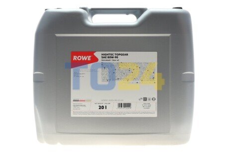 Олива трансмісійна HIGHTEC TOPGEAR SAE 80W-90 (20 L) 25001-0200-99