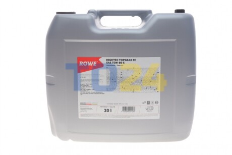 Олива трансмісійна HIGHTEC TOPGEAR FE SAE 75W-80 S (20 L) 25066-0200-99