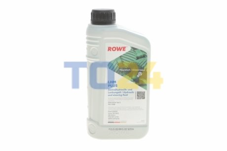 Рідина гідравлічна HIGHTEC LHM-PLUS (1 L) 30501-0010-99