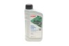 Рідина гідравлічна HIGHTEC ZH-M POWER-STEERING-FLUID (1 L) ROWE 30510-0010-99 (фото 1)