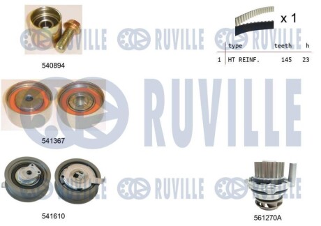 RUVILLE AUDI К-кт ГРМ (водяна помпа + 3 шт. ролика + кріплення + ремінь) A4 B6 (8E2) 2.0 FSI 02-04 5503121