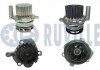 RUVILLE VW Помпа воды AUDI A3 1.9TDI 03-,Passat,Skoda 561048A