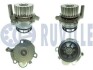 Водяна помпа Audi A3/A4/A6/TT, Seat Altea, Exeo, Leon, Skoda Octavia, VW Golf, Passat 2.0 TFSI 09.04- 561373