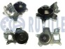 Помпа води BMW 1/3/5/X1/X3 116d/118d/120d/123d/318d/320d/520d/2.0d/xDrive 07-15 N47 D20/M47 D20 RUVILLE 561487 (фото 1)