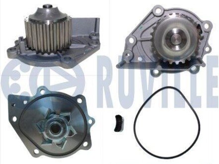 Помпа води Land Rover 1.8 98-06/Rover 100/200/400 1.4/1.6 90-00 56683P