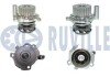 Водяна помпа VAG A3/A4/A6/Fabia/Octavia/Superb/Bora/Caddy III/Golf IV/Passat/T-5 1.8/1.8T 20V/2.0 Ecofuel 1996- RUVILLE 56864A (фото 1)