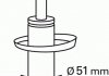 Амортизатор передний (правый) SACHS 313 673 (фото 3)