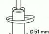 Амортизатор передний (правый) SACHS 313 681 (фото 4)