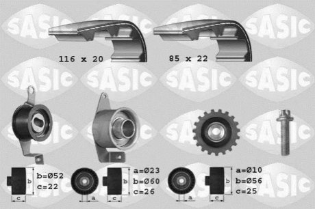 Ремінь ГРМ (набір) SASIC 1756010 (фото 1)