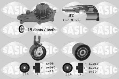 Насос води + комплект зубчатого ремня SASIC 3900014 (фото 1)