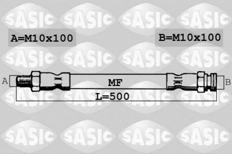 Шланг торм. передний SASIC 6600017 (фото 1)