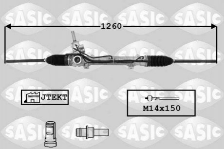 Рульова рейка з підсилювачем SASIC 7170041 (фото 1)