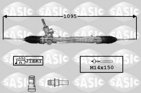 Рулевая рейка с усилителем SASIC 7170053 (фото 1)