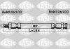 Шланг тормозной задний SASIC SBH6311 (фото 1)