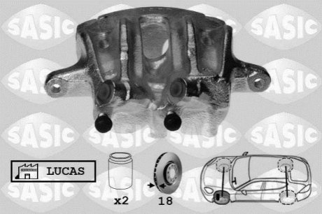 Супорт гальмівний SCA0062