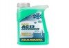 Антифриз AG13 (-40) Mannol Hightec ГОТОВЫЙ зеленый 1л (20) SCT - Mannol MN4013-1 (фото 1)